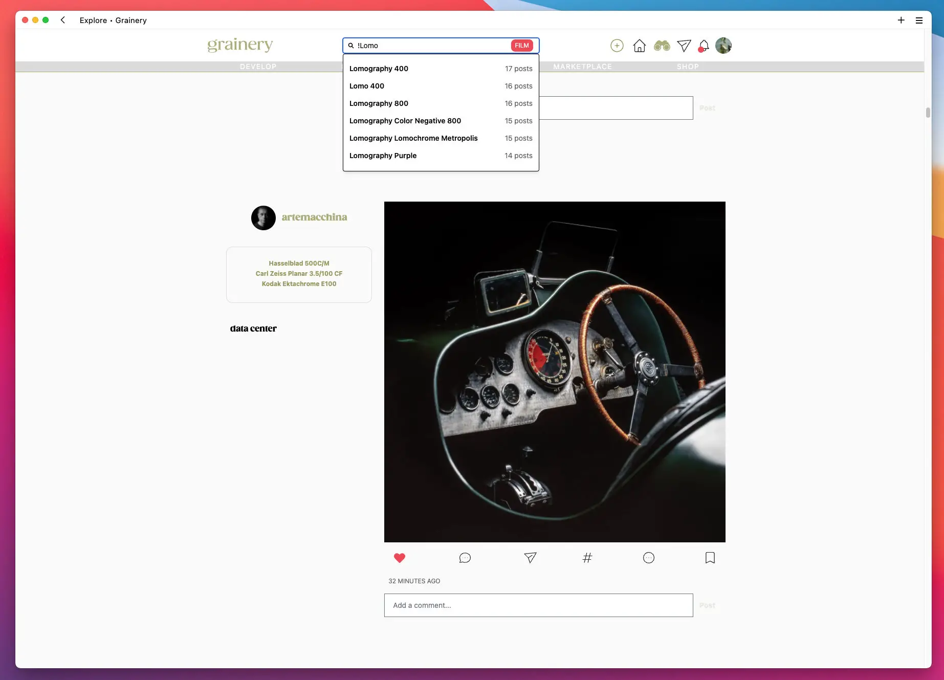 Office building in Hanover shot at night on CineStill film