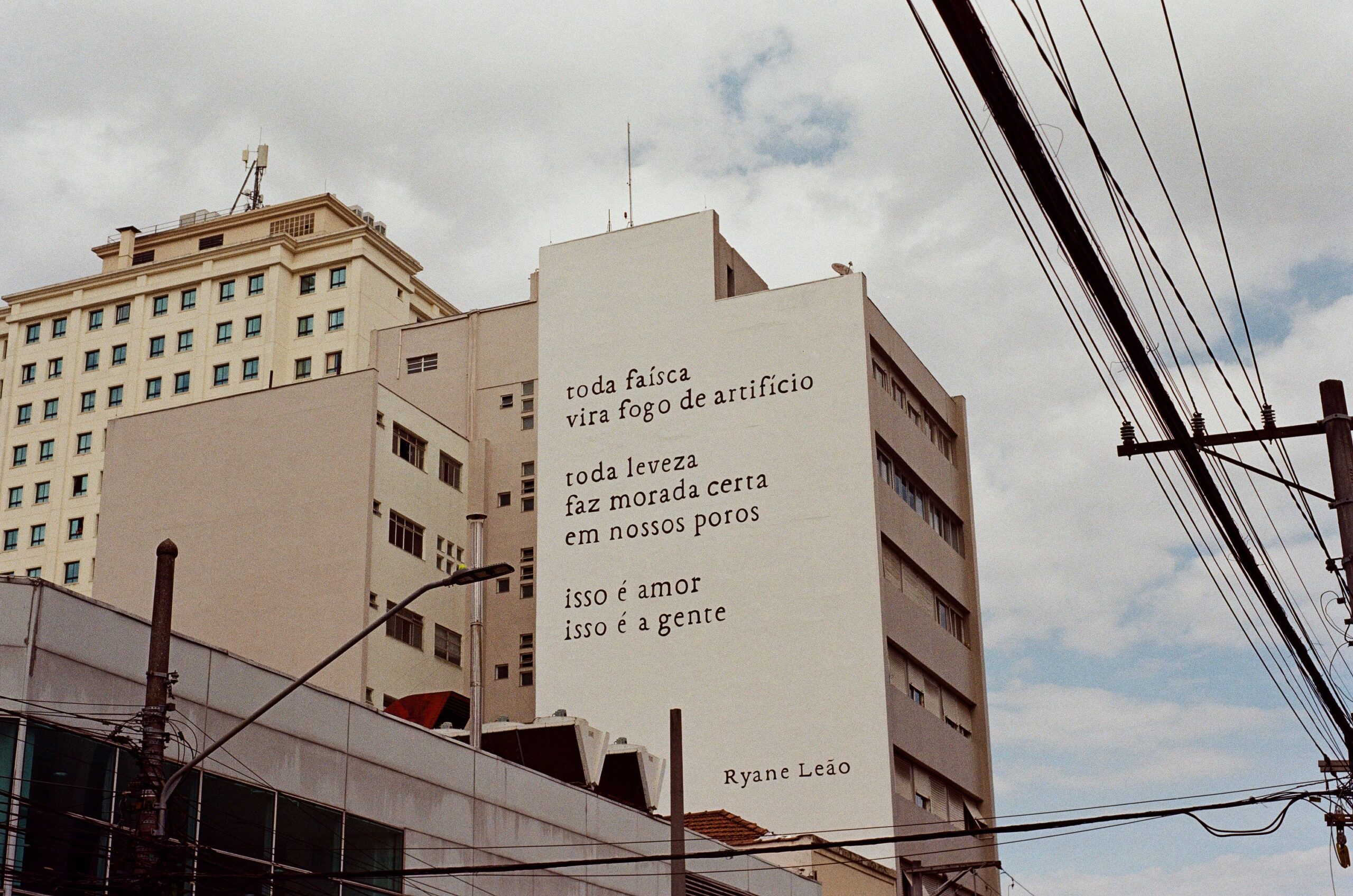 Example of underexposed and missed-focus image.