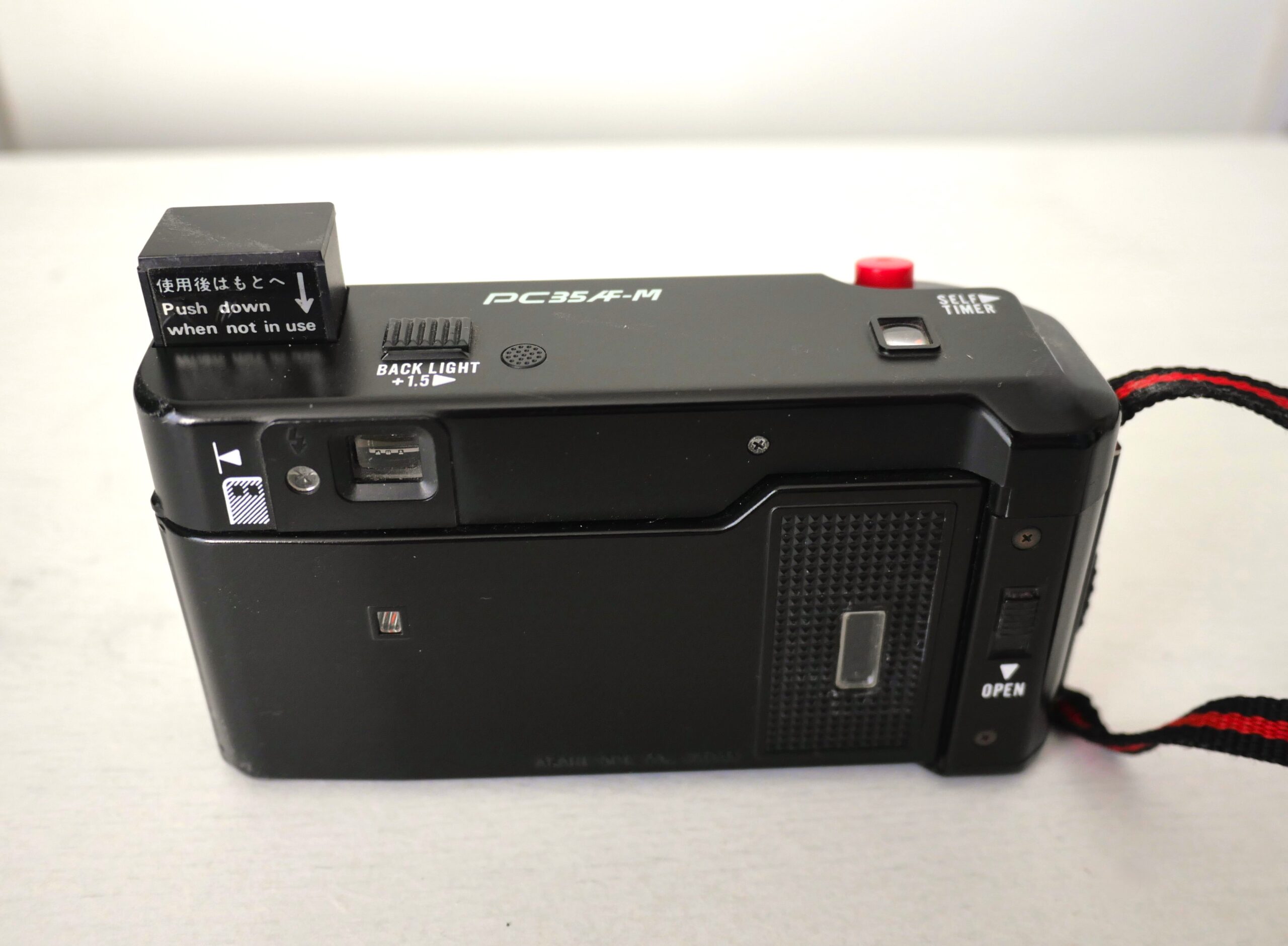 Pentax PC35AF-M - A Mini-Review - 35mmc