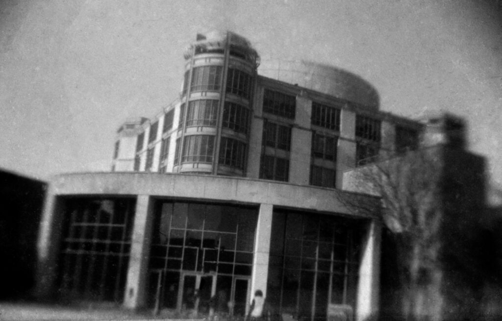 View of the Albin O Kuhn Library